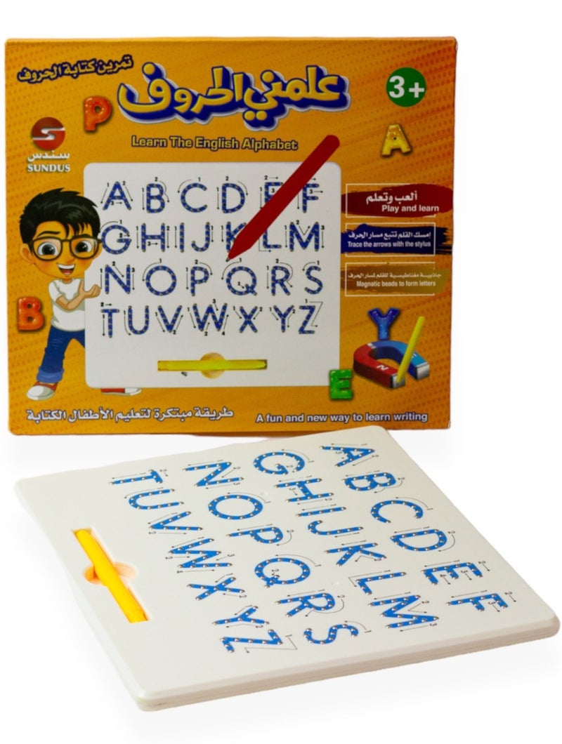 SUNDUS Magnetic Writing Board for Learning English Letters – Educational Tracing Board for Kids - Image 1